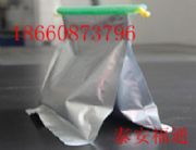 �V����ĭ���ϵV�ðl(f��)�ݲ��Ϸ�״�(�D)