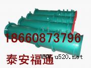 FSC�Lˮ�Ӈ��^���m�b��(�D)