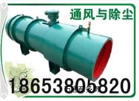 KCS-260D��ʽ���m�L�C������Ƿۉm���������¿՚�