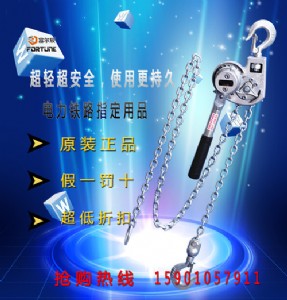 �X�Ͻ���机��J��ʩ����ע����Щ���}