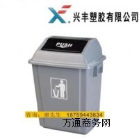 �������Ϸ��w����Ͱ�h����Ƥ��ֱ�NȪ��