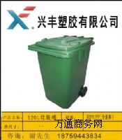 ����(y��ng)Ȫ�����ϭh(hu��n)������Ͱ������Ƥ��