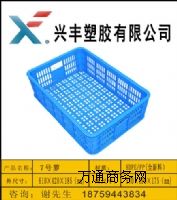 ����Ȫ��ʳƷ���D���z��7#