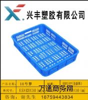 ���I(y��)����ʳƷ�z�������z����z���d�S�S��ֱ�N