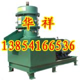 �u�S�ЙC(j��)���w���C(j��)���ЙC(j��)�������C(j��)