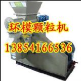 �hģ����w���C���~����w���C