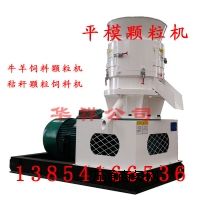 �ն�����w���C������ϼӹ������O��