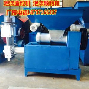 �U�fps��ĭ�����C���a�S��