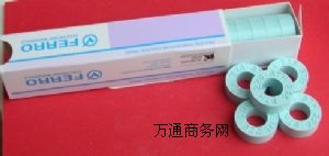 FERRO�y(c��)�حh(hu��n)