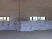 �Q�ĵĸ����c����Ʒ�|�ĸ����cƷ�����]