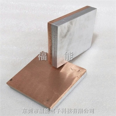 �~�X�^�ɰ��~�X�ͺ�Ƭ