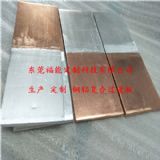 �~�X�^�ɰ��c�~�X�ͺϰ�ą^�v��