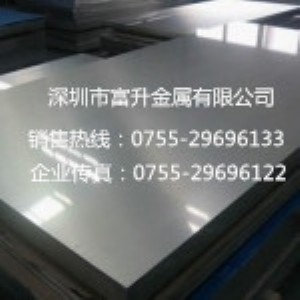 5052-H32�X��_������