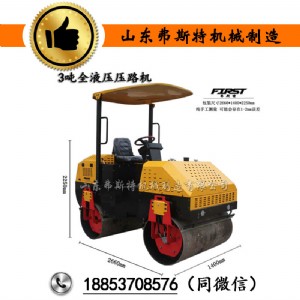 3��ȫҺ����·�C��Ч�ʮaƷ�d��ʽ��·�C�r��