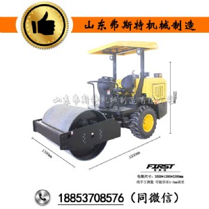 ��ǰ�^��îa(ch��n)Ʒ3.5�����Ӊ�·�C �ÙC���S��ֱ�N