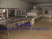 ���΢���ӟᚢ���O(sh��)��  ����΢��������O(sh��)��  ΢�������O(sh��)��