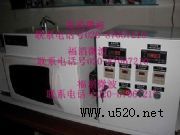 �p̽�^΢�����t(�D)