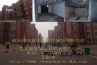 ����������� �҃�(n��i)�b��ʩ����˾�N�۸�������(�D)