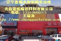 �҃ȸ������� ������ʩ����˾(�D)