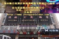 ktv���������b��ʩ����˾ �ư��҃�(n��i)�b����õĸ�������(�D)