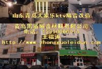 �����b�޹�˾����(y��ng)�҃�(n��i)�������ϭh(hu��n)����������(�D)