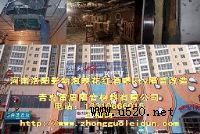 �Ƿ��b��ʩ����������ʩ����˾(�D)