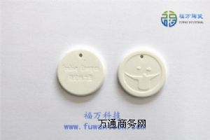 ����(y��ng)�Ь���Ƭ ������� �NʯƬ ��ʯƬ �NʯƬ