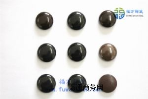 �NʯƬ ؓ�x���NʯƬ �������Ь���Ƭ �S�����l �؃r�ɶ���