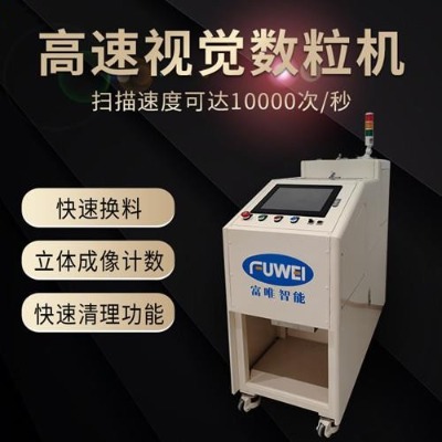 ҕ�X�����C