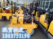 �ϲ��ַ�ʽ�ϲۉ���(sh��)�C(j��)