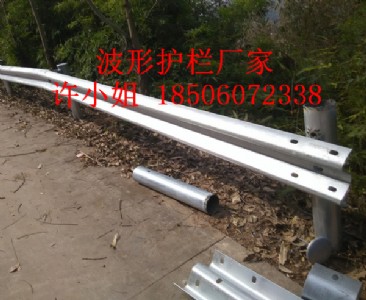 ������������\�����o(h��)��/�M�ݸ��ٹ�·��ײ�o(h��)��