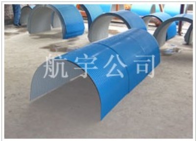 ����ݔ�͙C�����ֺ���B500��r