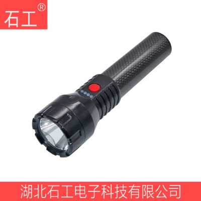 led�������Ͳjw7520 3w 3.7v������@ʾ