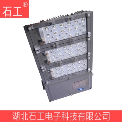 Ͷ���fc9760-l105 220v led������