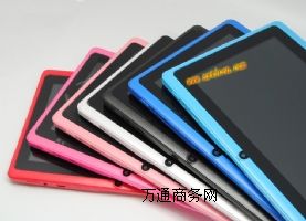 Q88�p��ƽ����X