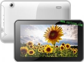 ȫ־A23�p��7��ƽ����X