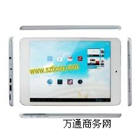 7.85��ƽ����X