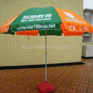 �S��혽����V��̫�(y��ng)��56�� ���N(xi��o)���(y��ng)�㶨�����l(f��)