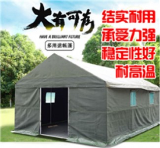 豐雨順孝義民用施工帳篷 救災(zāi)棉帳篷廠家批發(fā)