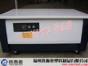 �����������C���a�S/�����������C���l