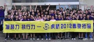 ���I(y��)���������Ϻ��M(j��n)�ڵ����ֺ��±���ɫ�zӡ�C(j��)��(b��o)�P(gu��n)��(b��o)�z