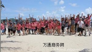 �㽭�M�ڵ����ְ댧�w�x���O����P��Ҫʲô���C