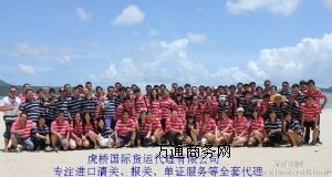 ���ڸ��M�ڵ��¬�������ӹ��C�����P����k���f�C��O����P��