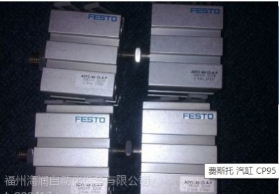 ����optex�W��ʿ ��늂�����bgs-s08cn���ݹ���