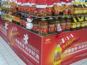 �۽�̫ꖇ��L�����O(sh��)Ӌչ�F(xi��n)�O��Ч��|���݇��L����