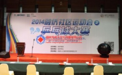 ����չ��(hu��)�Y�xģ�ز߄���(zh��)�в����O(sh��)�����U���(hu��)�߄���˾�ڱ���