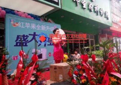 ���ݳ��л�Ӳ߄���˾����·�ݹ�Ŀ�߄�����߄��r�X����