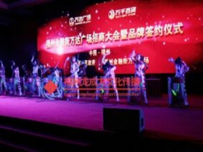 ���ݼ��ʶY�x�c��Ӵ�ӭ�e��c����ƕ�Փ���ݳ����չ�˾