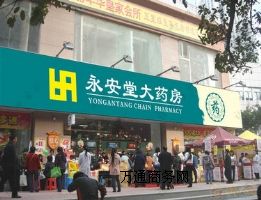 ����������ɫ�NĤ�����Ƶ����������ƣ�����4500͸���NĤ