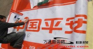 �ȷ�ƽ���y�����Ƽӹ����Ƽӹ��Ӯ�����������